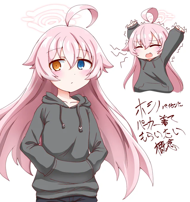何を隠そう同じ人間が描いた絵
昨日のやつパイセンの輪っか忘れてたね… 