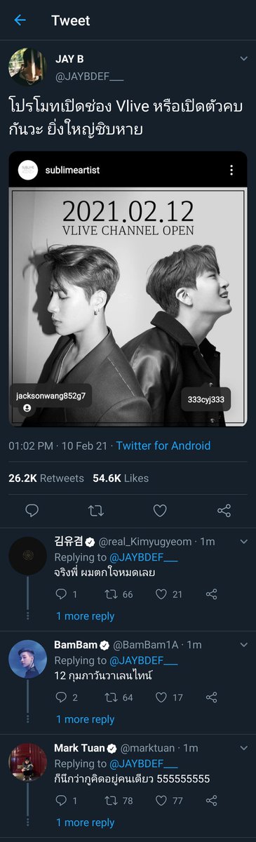 Soly_ars's tweet photo. อำนาจบอสใหญ่ ? #หม่ามี้ขอกาว #JACKJAE https://t.co/Xv1sGXdR39