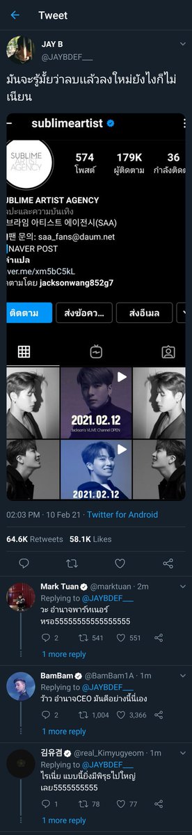 Soly_ars's tweet photo. อำนาจบอสใหญ่ ? #หม่ามี้ขอกาว #JACKJAE https://t.co/Xv1sGXdR39