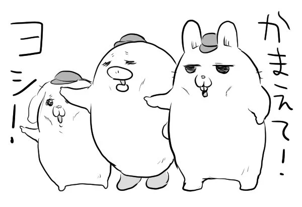 イラスト 