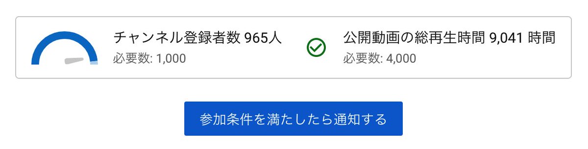 Masao Vlog 新しい動画更新しました 今回はartlistのかっこいい シネマティック系の落ち着いた感じの曲です あと7人で1000人なので ぜひご登録を 著作権フリー 19 かっこいい洋楽edm Bgm Youtubeやvlogで使える曲10選 作業用bgm Artlist