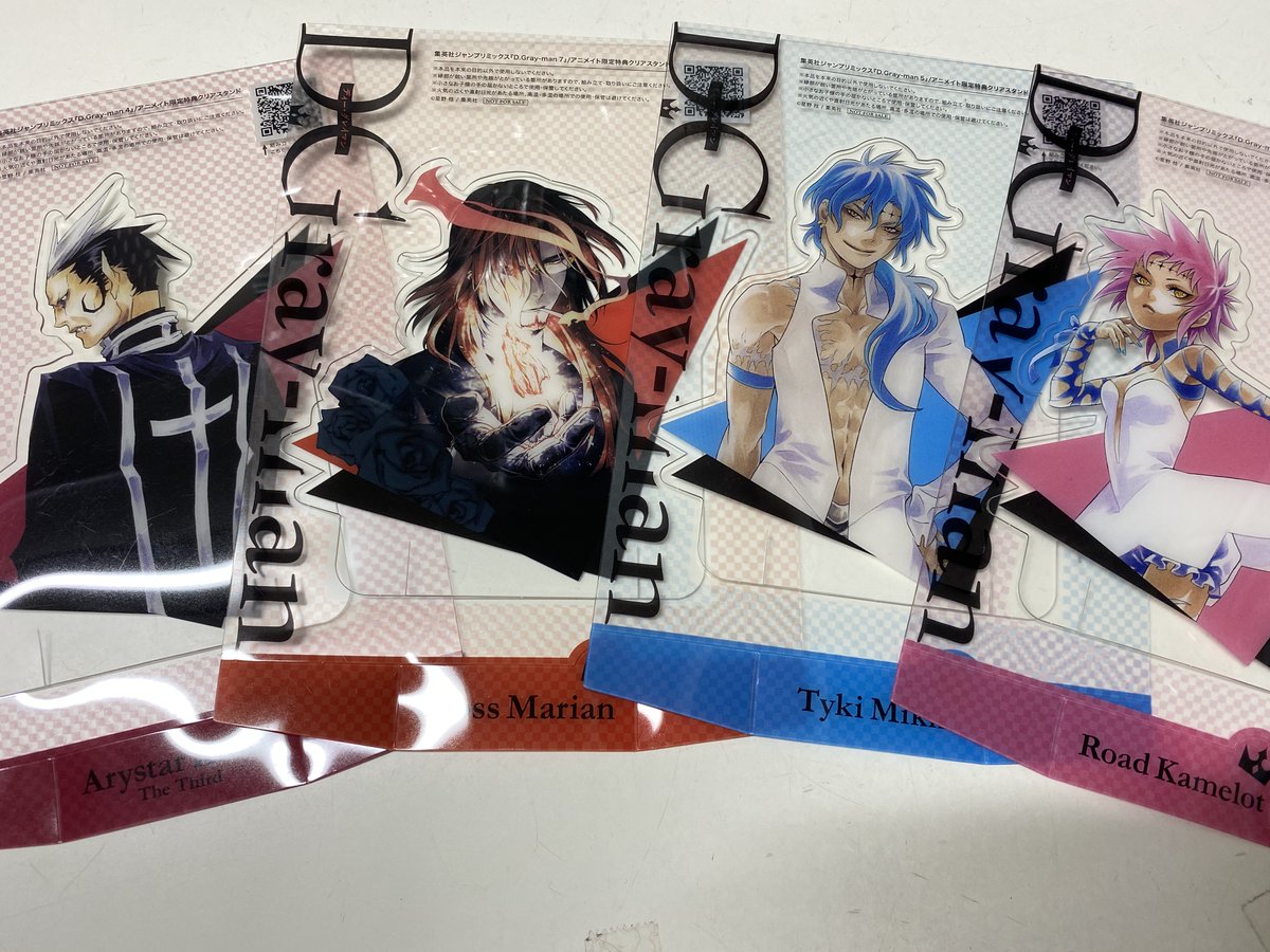 K Books キャラ館 ジャンプ Twitterissa 入荷情報 ディーグレイマン D Gray Man原画展 In 池袋 星野桂の世界 トレーディングアクリルスタンド 神田ユウ リミックス アニメイト特典 クリアスタンドが各種入荷しいました 是非お見逃しなく Dグレ Kbooks