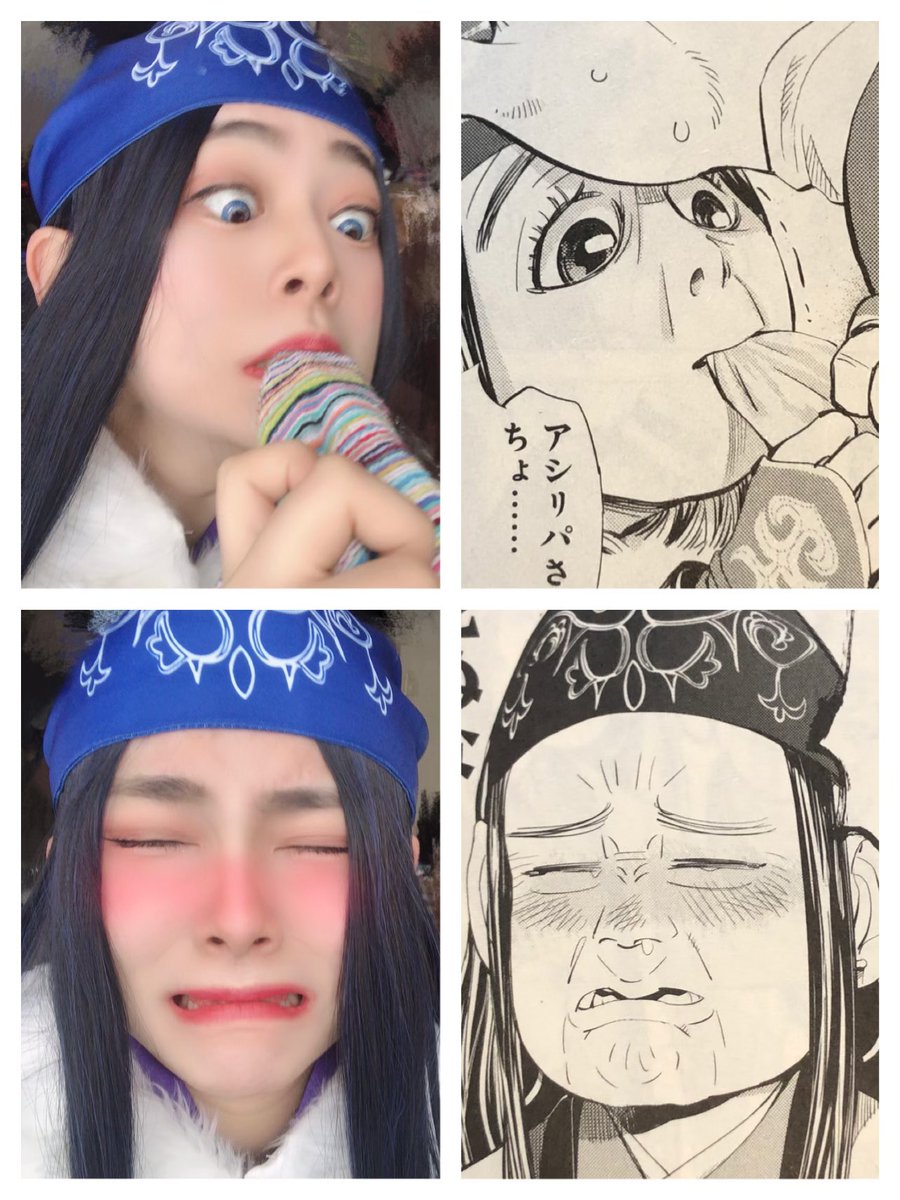 もちろん変顔もした 久遠彗さんのtwitterで話題の画像