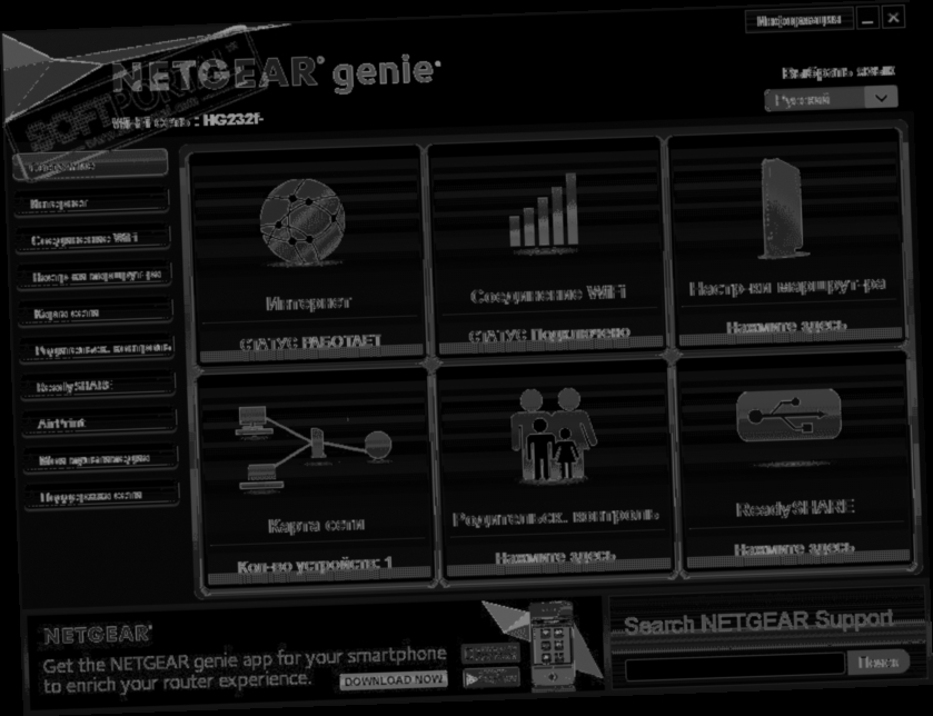 netgear genie for windows 10 netgear genie for windows 10
