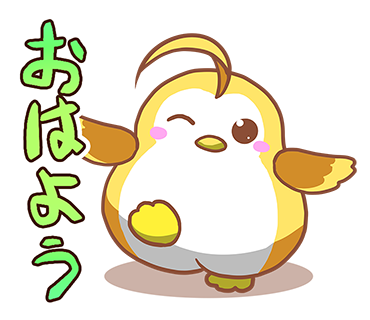 神楽大戦 陰之巻さん のツイート Pc の検索結果 1 Whotwi グラフィカルtwitter分析 神楽大戦 陰之巻さん のツイート Pc の検索結果 1 Whotwi グラフィカルtwitter分析