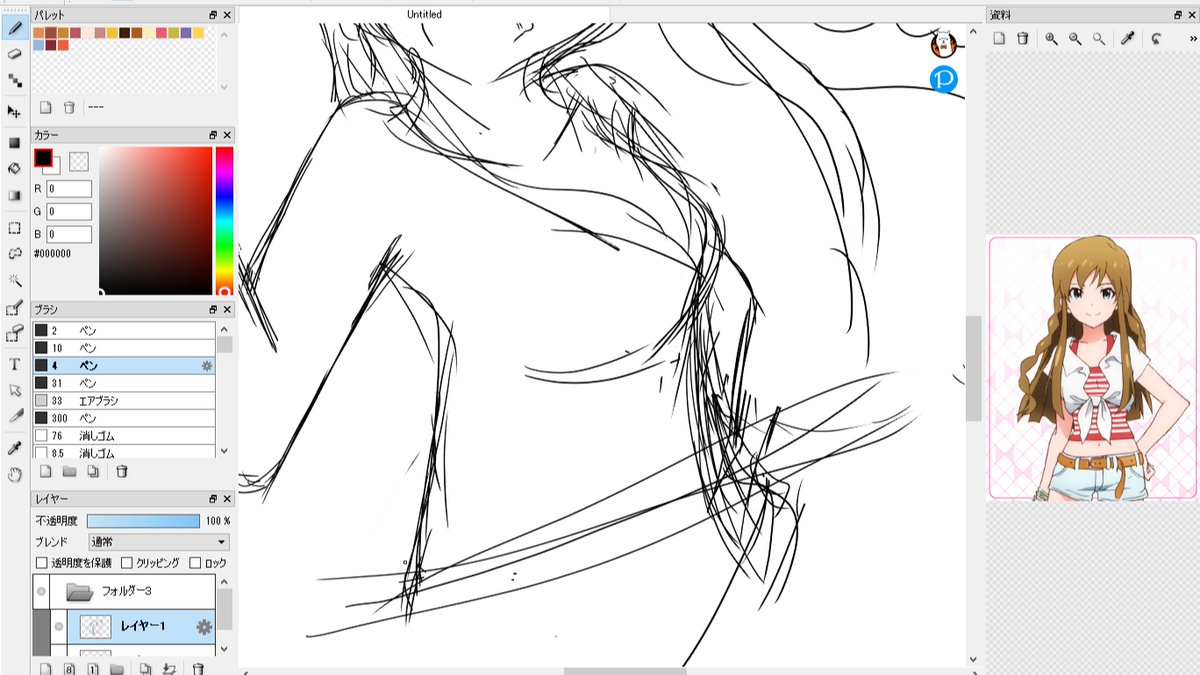 ラフ切ってると途中で何を描いているのか分からなくなりますよね。

上半身だけとはいえもうわからない(悪戦苦闘) 