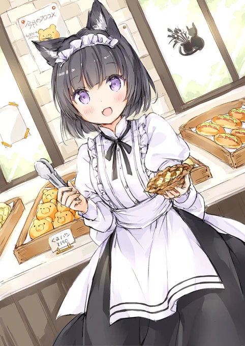 #これでフォロワーさん増えました 
うちの子の中ではこのあたりのイラストだと思う 