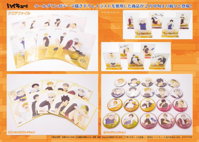 Pommopさん の最近のツイート 3 Whotwi グラフィカルtwitter分析