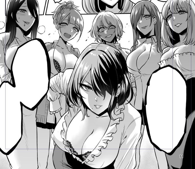 ä»äžããé²ããŠããŸãã
ãå
容玹ä»â¡ãâŠãçŽå¥³é£å(ãã§ã ãã ãªãŒã°)ã
çŸåããªã¢ã3çµ5人ã®èœåè
ãšæãçµãã§çµæããèœåè
éå£ã
æé忢ãæèŠå
±æãèäœå€åãå¬ç è¡ã®èœåã䜿ããå
šäžçã®ç·ãããŸåãããããããžã§ã¯ãã»ãã§ã ãã ãã®å®éãç®çãšããŠããã