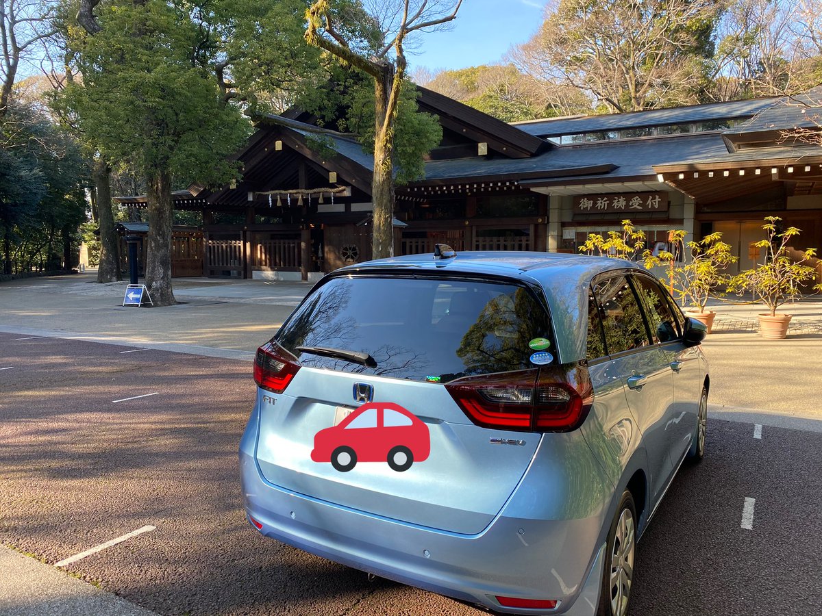 ザ 神楽 仕事の合間に時間が空いたので熱田神宮にマイカーの車祓いとお参りに行って来ました 今まで毎年お世話になってた寒川神社のお守りも熱田神宮のに変更 仕事守は名刺入れに入れる
