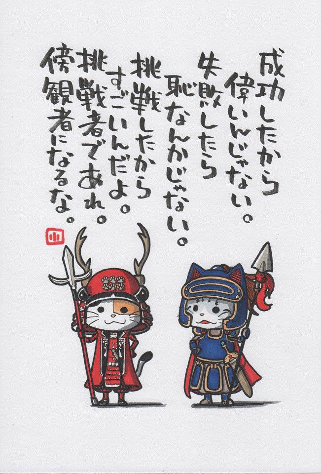 maemuki_daisuki's tweet photo. https://t.co/kegJpUKSHL