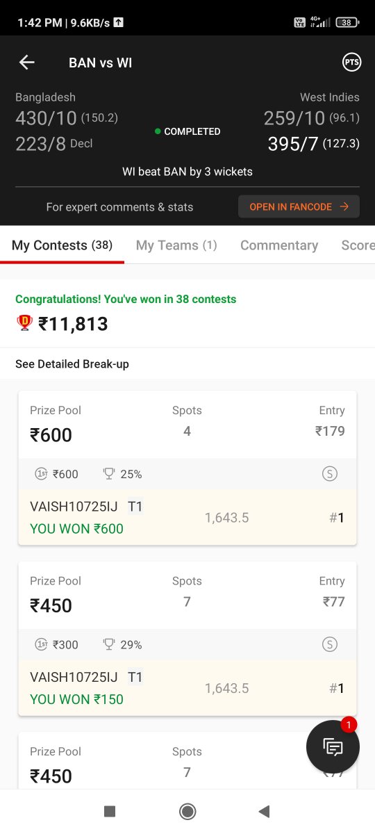 AakashS51065233's tweet photo. @cric11forecast Paheli baar itna win kiya brø thanku so much ❤😊🥰😍😘
#alwayssupportu brø😍🥰❤😘
#testking😎
Brø pls mera myfab11 wala problem solved karwa do pls
😎😘❤🥰😍 https://t.co/KfjkaHSV2o