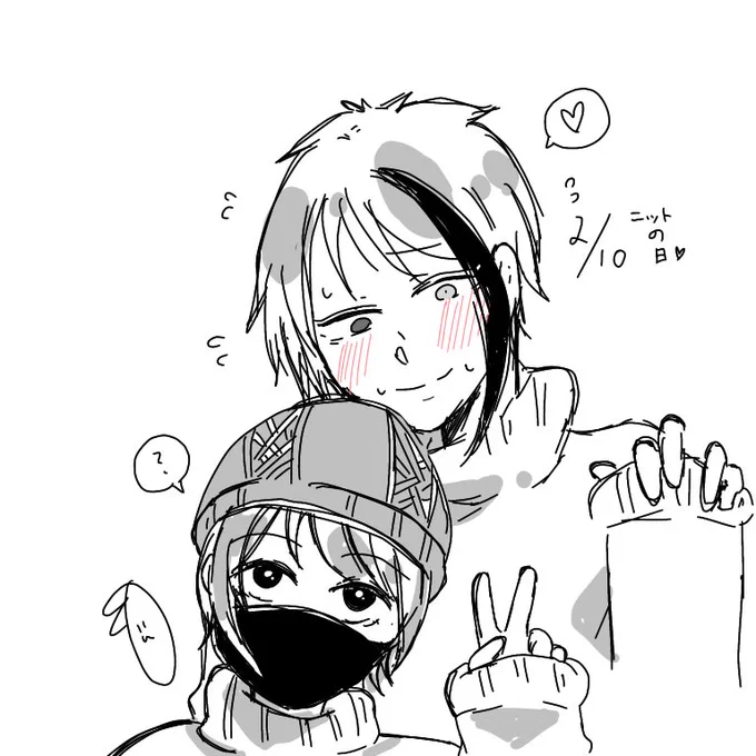 ニットの日落書き?監
※顔有り監督生
#twstプラス 
#twst_NL 