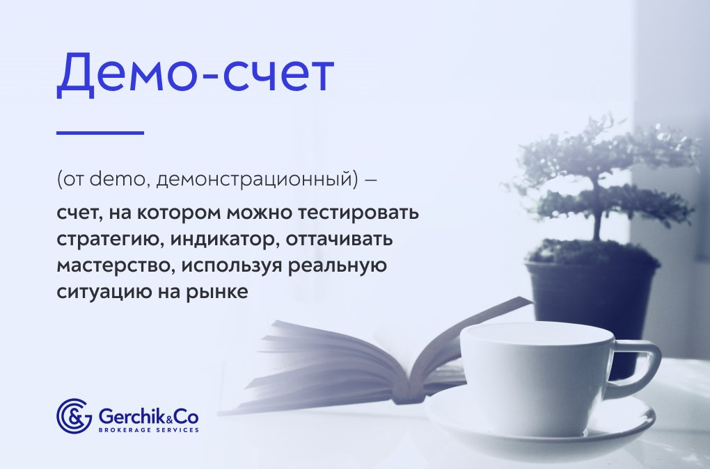 GerchikandCo's tweet photo. https://t.co/6AhRInRMvF