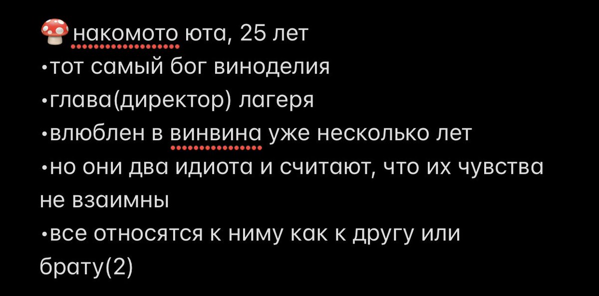 renjlvz's tweet photo. 7.2/?
профайлы:
#kunten au #yuwin https://t.co/RQtlm0GPW0