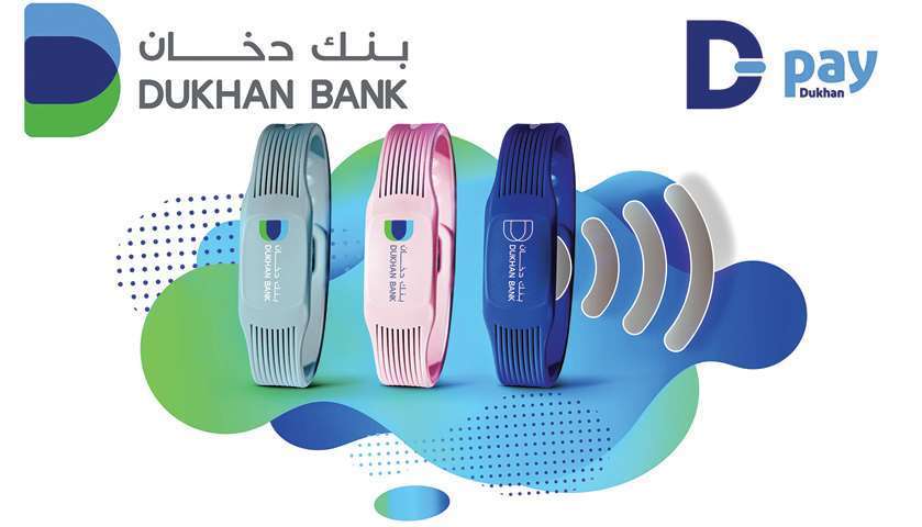 قطر.. #بنك_دخان  يُدشن منصة "دخان باي" D-Pay، لخدمات #الدفع_اللاتلامسي لتوفير منتجات وخدمات رقمية تلبي تطلعات العملاء.
#صيرفة_رقمية

لمعرفة أكثر على  منصة "دخان باي" D-Pay، اضغط الرابط التالي 📌 :bit.ly/3jyFeG2