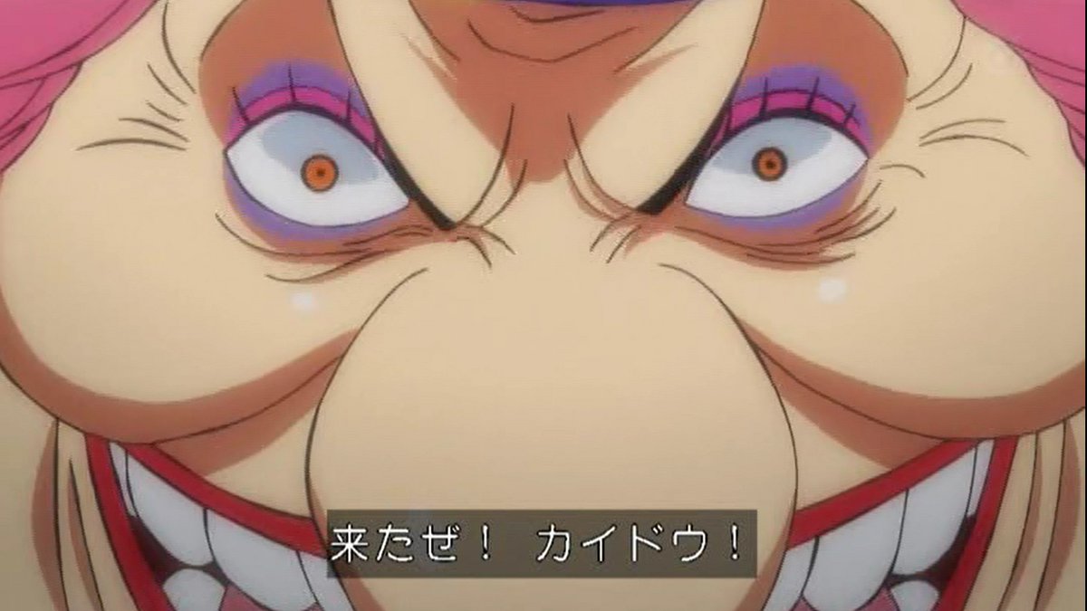 ビッグ マム生誕祭21 Twitter Search Twitter
