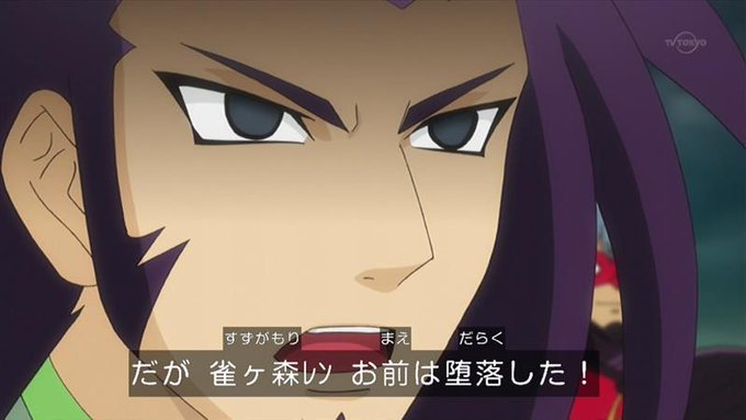 嘲笑のひよこ すすきさん がハッシュタグ 新城テツ生誕祭 をつけたツイート一覧 1 Whotwi グラフィカルtwitter分析