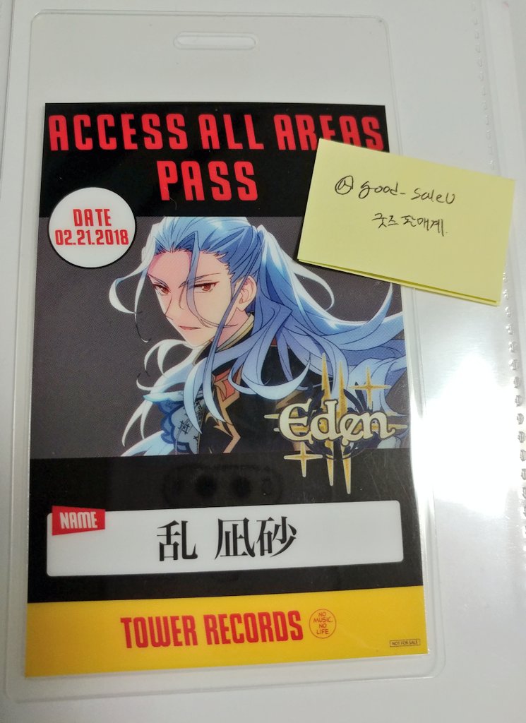 굿즈판매계🕯️ tweet media