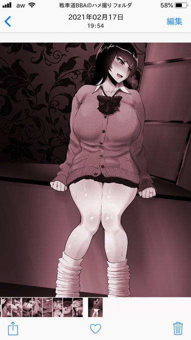 戦車道BBAのハメ撮りフォルダ in チャラ男君スマホ013現役JK時代に憧れてた格好をすることができさらにそれを年下セフレ男にメチャクチャ褒められて嬉しさを隠しきれてない的な西住しほさん 