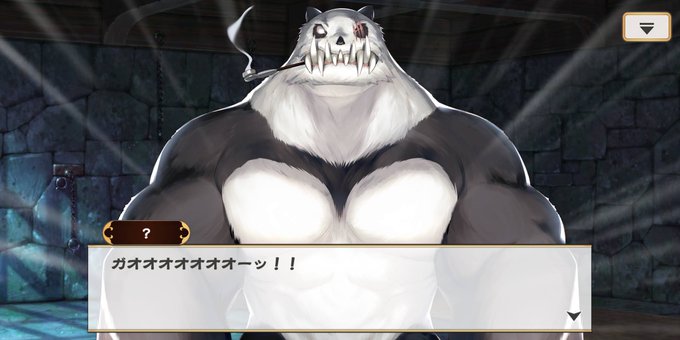 ゴリラをのtwitterイラスト検索結果