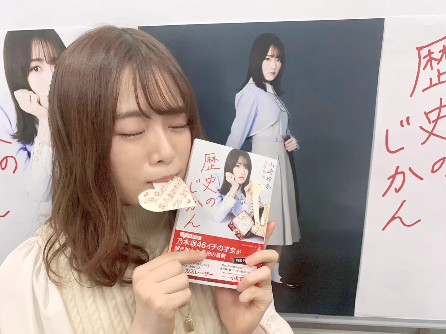 乃木坂46 on X: 