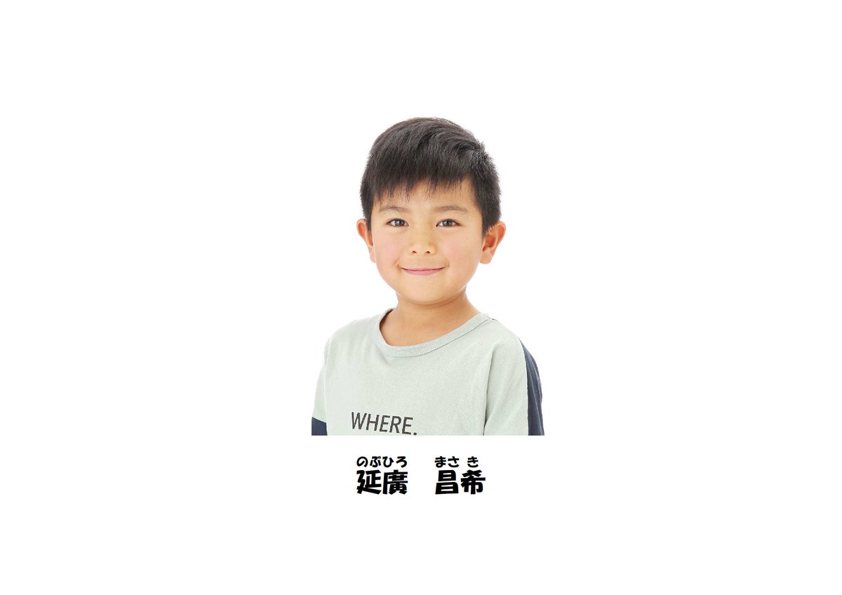 ミックマック 出演者 最新情報まとめ みんなの評価 レビューが見れる ナウティスモーション ミックマック 出演者 最新情報まとめ みんなの評価 レビューが見れる ナウティスモーション