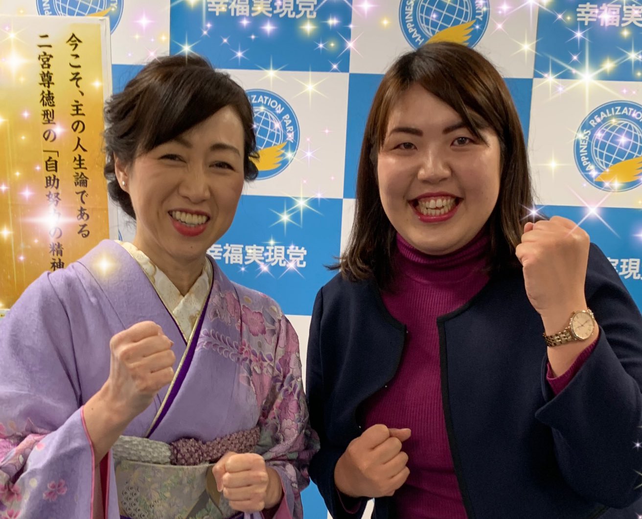 釈量子 
