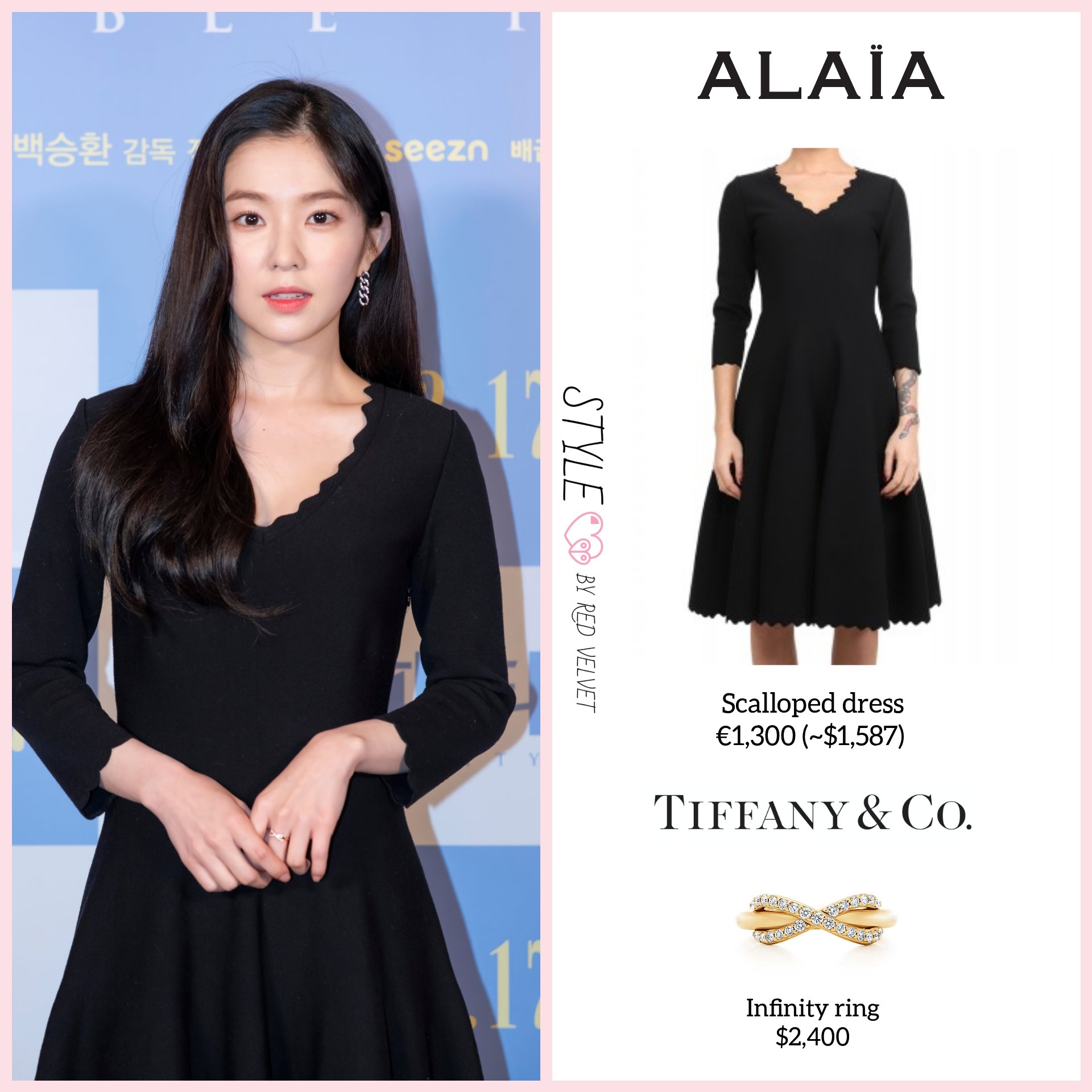 フィロソフィー オールインワン 黒　the row  alaia IRENE フィロソフィー オールインワン 黒the row alaia IRENE