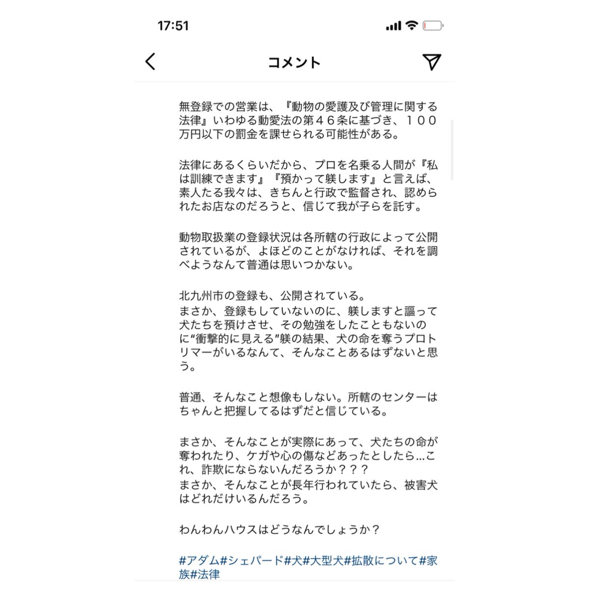 m_z52m's tweet photo. #わんわんハウス

https://t.co/S7oXNa7GAg https://t.co/OuGBlpcKd4
