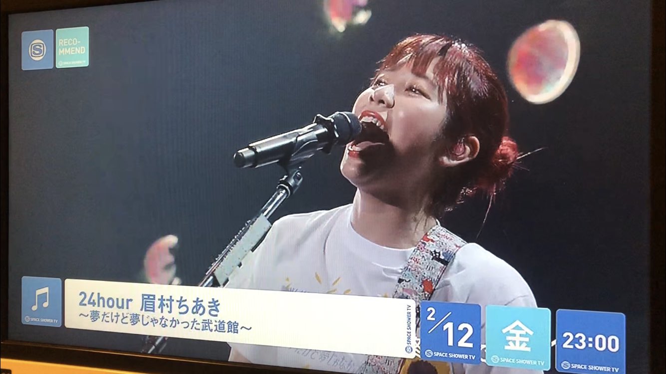 日本元気女歌手 Amazon.co.jp限定】日本元気女歌手 通常盤[「日本元気女歌手
