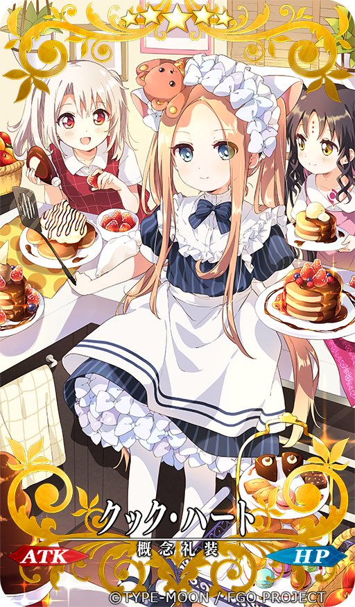 abigail williams (fate) ,illyasviel von einzbern ,sesshouin kiara craft essence (fate) multiple girls 3girls pancake food blonde hair animal ears  illustration images