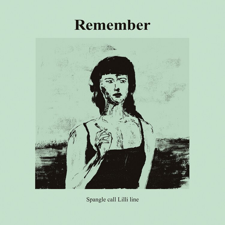 Spangle call Lilli line、2年ぶりのニューアルバム「Remember」発表
natalie.mu/music/news/415…

 #SpanglecallLilliline