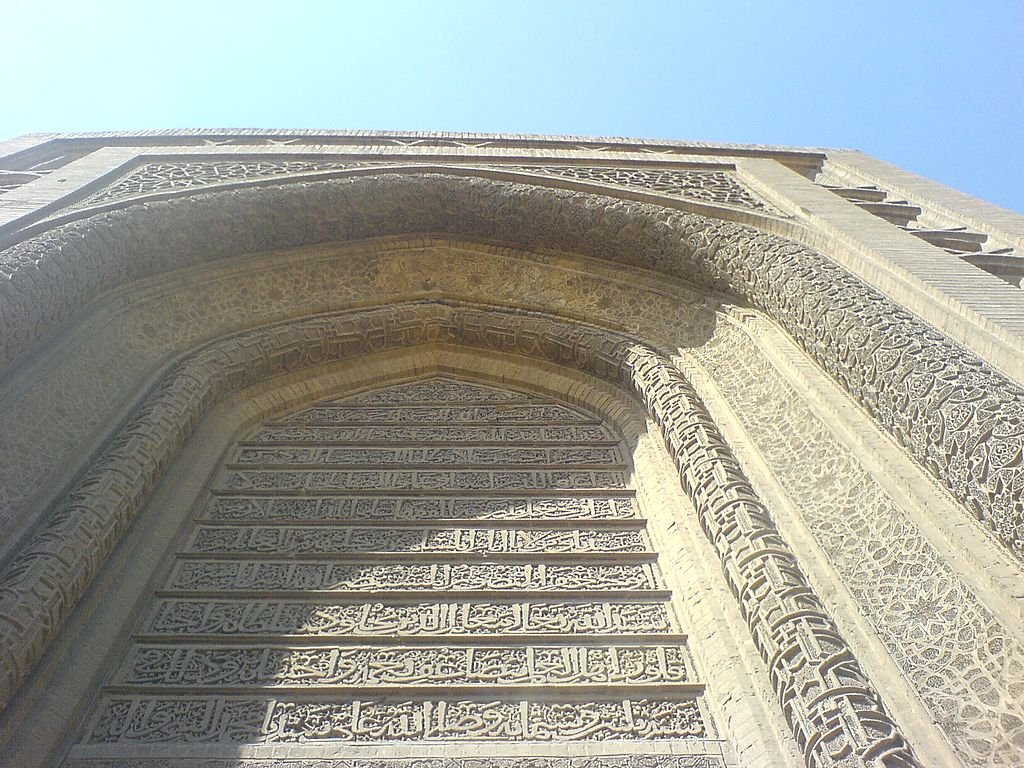 Mustansiriya Madrasa included a variety of buildings such as, a hammam, public hospital, pharmacy, food storage and kitchen. There was also space designated for student residences. The Madrasa provided food, lodging, clothing, and a monthly stipend for its students.