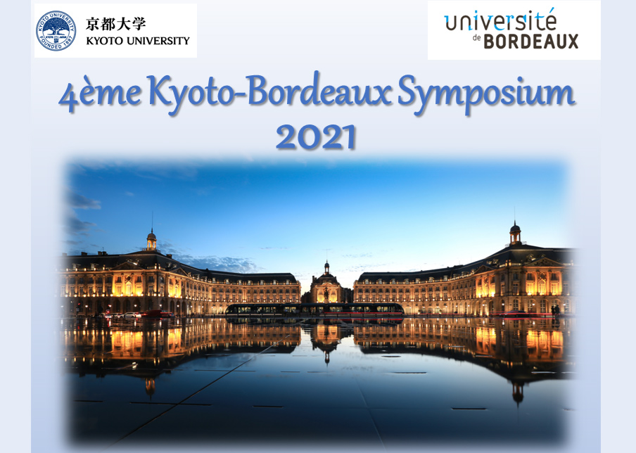 University Of Bordeaux Univbordeaux En Twitter