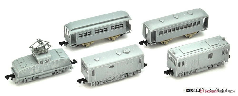 鉄道コレクション　TM-LRT02 動力ユニット3連接車A