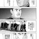 ヘーゲルは本当に 天才を知る者は天才である と言ったのか Togetter ヘーゲルは本当に 天才を知る者は天才である と言ったのか Togetter