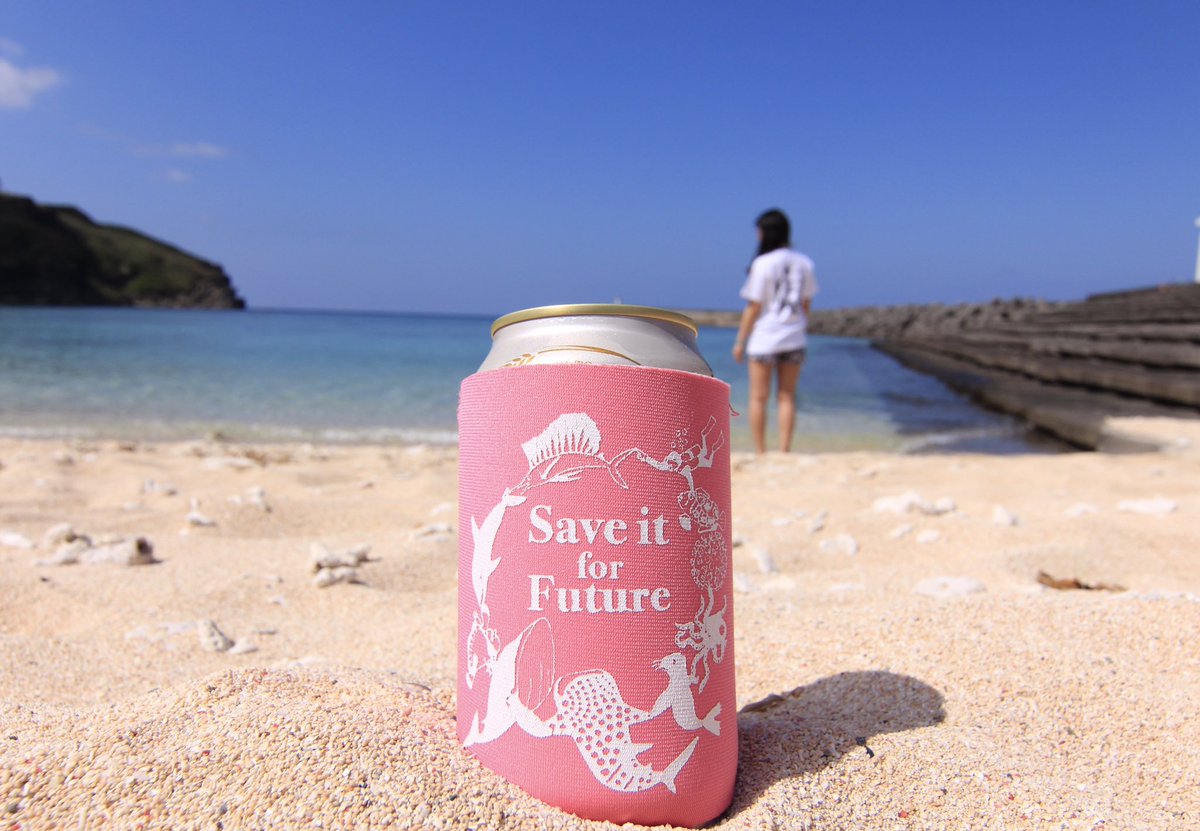 MatobaIsland's tweet photo. Save it for Future
https://t.co/MsvL429nuT

ともに苦境に耐えながら再開に備える我々のような海外のショップ支援になるよう、グッズの販売をスタートしました。
デザインから作製、販売まで当社で行い、売り上げの一部を支援にいたします。海外ツアー再開のため皆さまのご協力をお待ちしております https://t.co/sRGMCkA6eg
