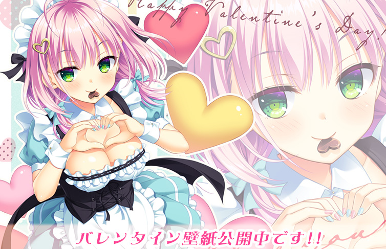 サガプラネッツ公式 on X: サガプラネッツ公式 on X: