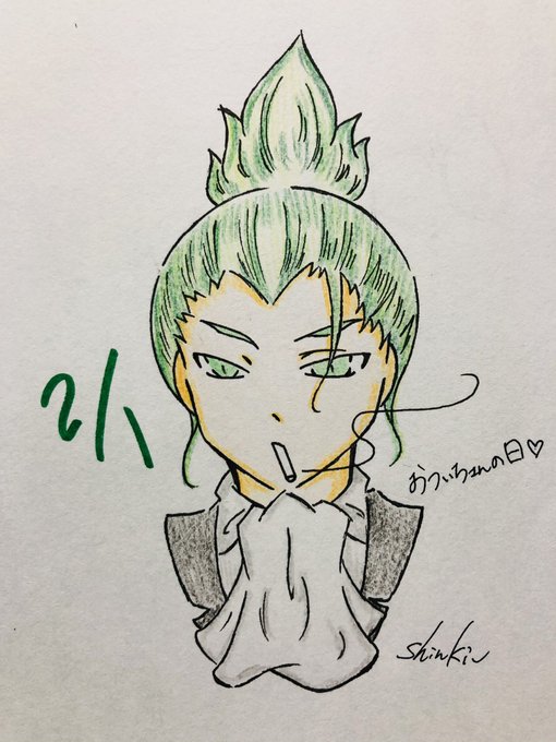 2broイラストのtwitterイラスト検索結果 2broイラストのtwitterイラスト検索結果