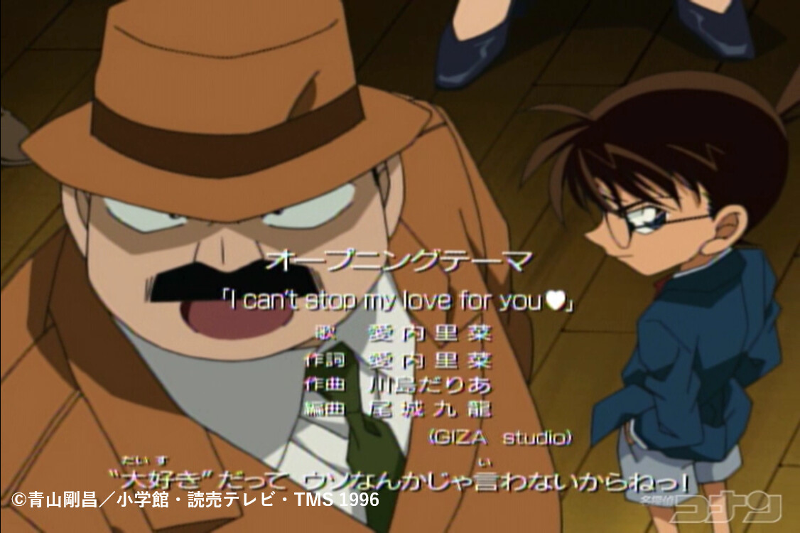 名探偵コナン｣25年の歴史がつまった『The Best of OPED』🎵 2002年の