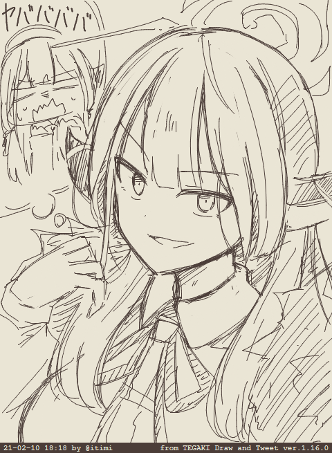 アルちゃんシャチョー #tegaki_dt 