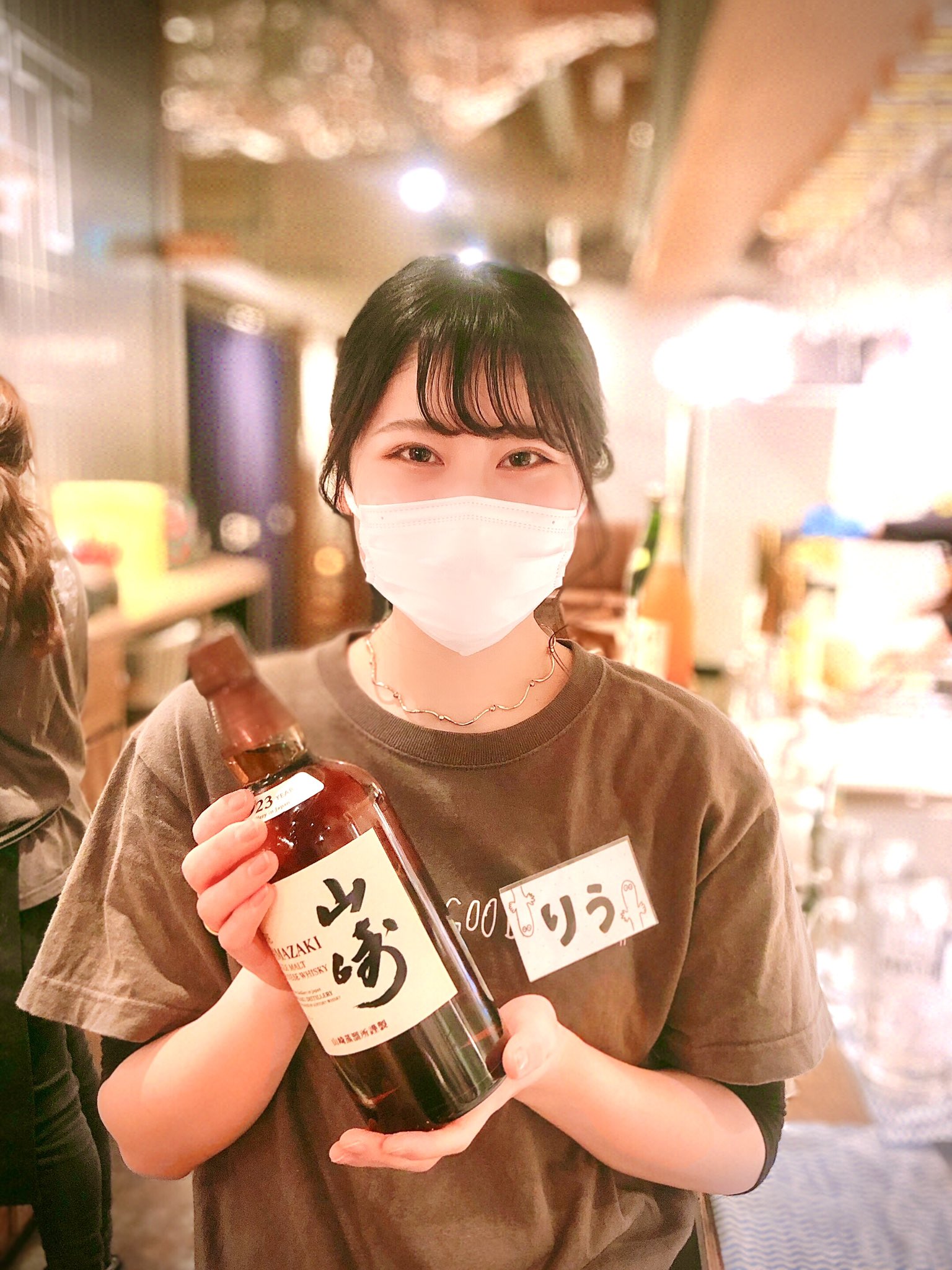 ホタルイカと菜の花の酢味噌和え Twitter Search Twitter