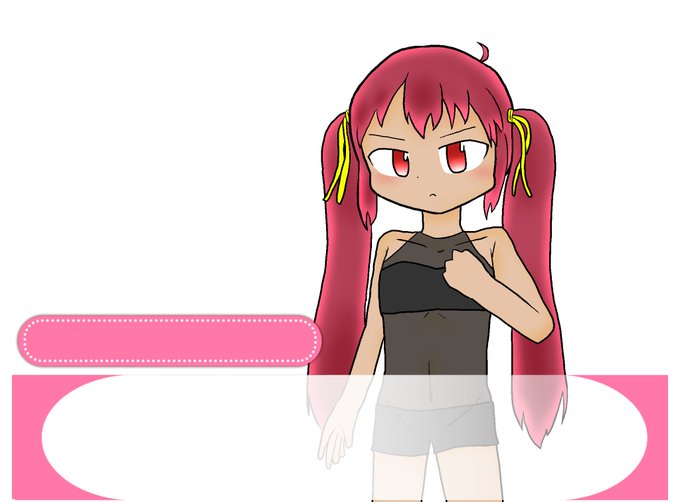 Bポーズのtwitterイラスト検索結果 Bポーズのtwitterイラスト検索結果