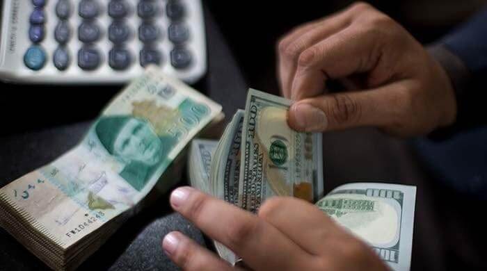 USD being sold at Rs159.8 at opening of trading on Feb 10 - customstoday.com.pk/usd-being-sold…
#Breaking_News #Latest_News #Markets #Stock_Exchange
customstoday.com.pk/wp-content/upl…