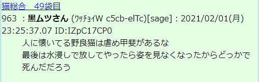 cupppa1's tweet photo. 実際にやってるっぽい黒ムツがいる
通報できる方はお願いします

通報url
https://t.co/Iz2tHMIPkM
https://t.co/lCq7vZK4b5
https://t.co/fbhO4fTfK0
https://t.co/rFhlNDWh0l
https://t.co/viGHQi20xm

ホットライン
https://t.co/WAFrVpVXH7

各都道府県サイバー犯罪窓口
https://t.co/KCwE3RviKc https://t.co/HmVbCgXlS5
