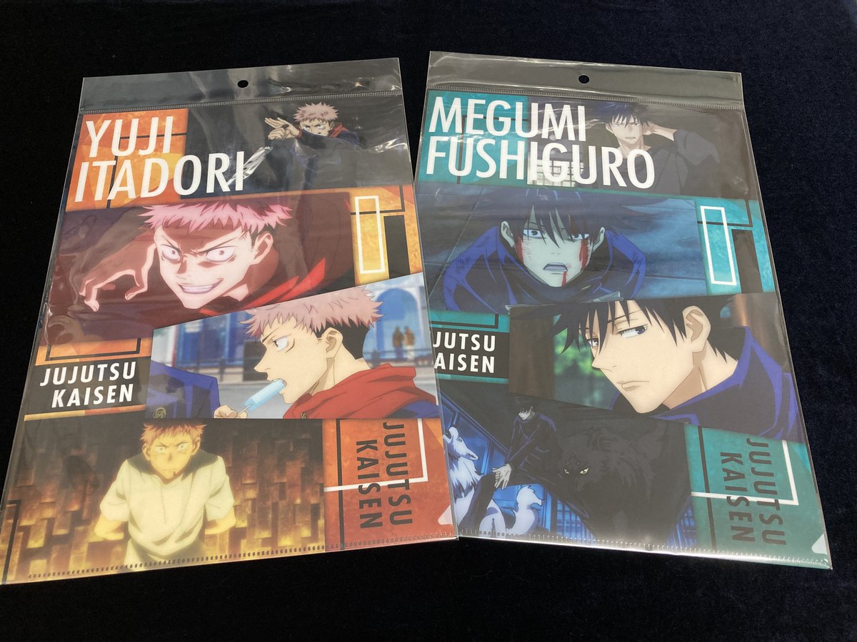 アニメイト三宮 Twitter પર 商品情報 呪術廻戦 クリアファイル 場面写 各種 が入荷致しました Tvアニメ 呪術廻戦 より作中の名場面をちりばめたデザインのクリアファイルが登場 お気に入りのシーンがあるかも ぜひゲットしてください 呪術廻戦 アニメイト三宮 Twitter પર 商品情報 呪術廻戦 クリアファイル 場面写 各種 が入荷致しました Tvアニメ 呪術廻戦 より作中の名場面をちりばめたデザインのクリアファイルが登場 お気に入りのシーンがあるかも ぜひゲットしてください 呪術廻戦