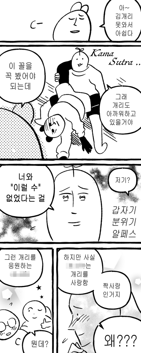 just_dancer_s's tweet photo. 걸스나잇 (2)

-얼페스- https://t.co/njdtzDqMSB