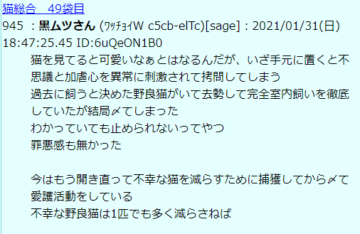 cupppa1's tweet photo. 実際にやってるっぽい黒ムツがいる
通報できる方はお願いします

通報url
https://t.co/Iz2tHMIPkM
https://t.co/lCq7vZK4b5
https://t.co/fbhO4fTfK0
https://t.co/rFhlNDWh0l
https://t.co/viGHQi20xm

ホットライン
https://t.co/WAFrVpVXH7

各都道府県サイバー犯罪窓口
https://t.co/KCwE3RviKc https://t.co/HmVbCgXlS5