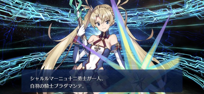 ブラダマンテのタグが付いたイラスト 451 480件目